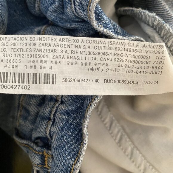 Zara Jeans Women's 8 Baggy Barrel High Waisted Ruffled Paperbag Elastic Waist - Picture 8 of 13